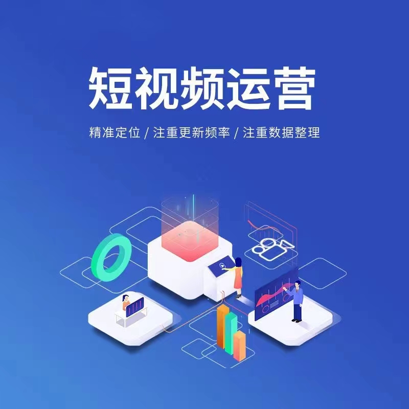 AI推广素材展示图1