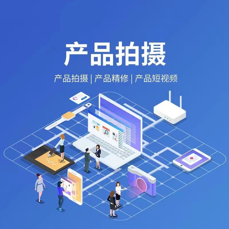 AI推广素材展示图2