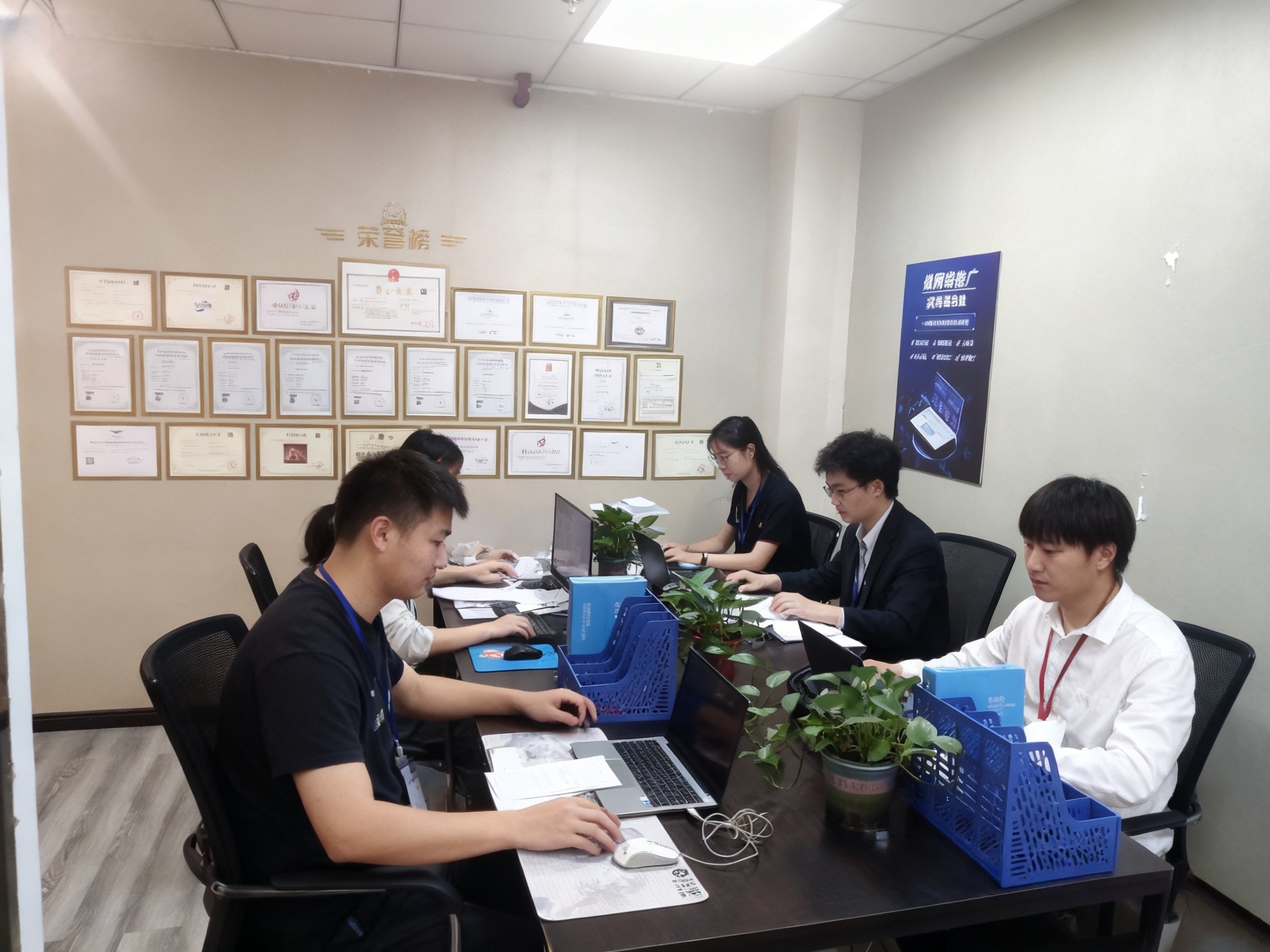 公司实拍场景图片1